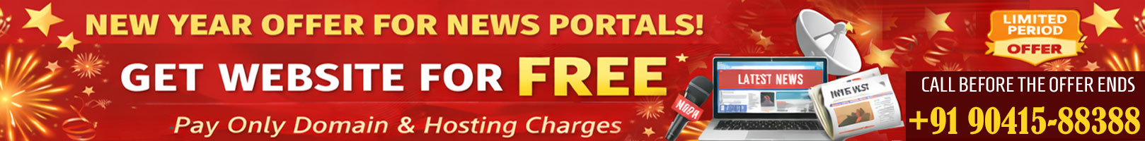Advertisement