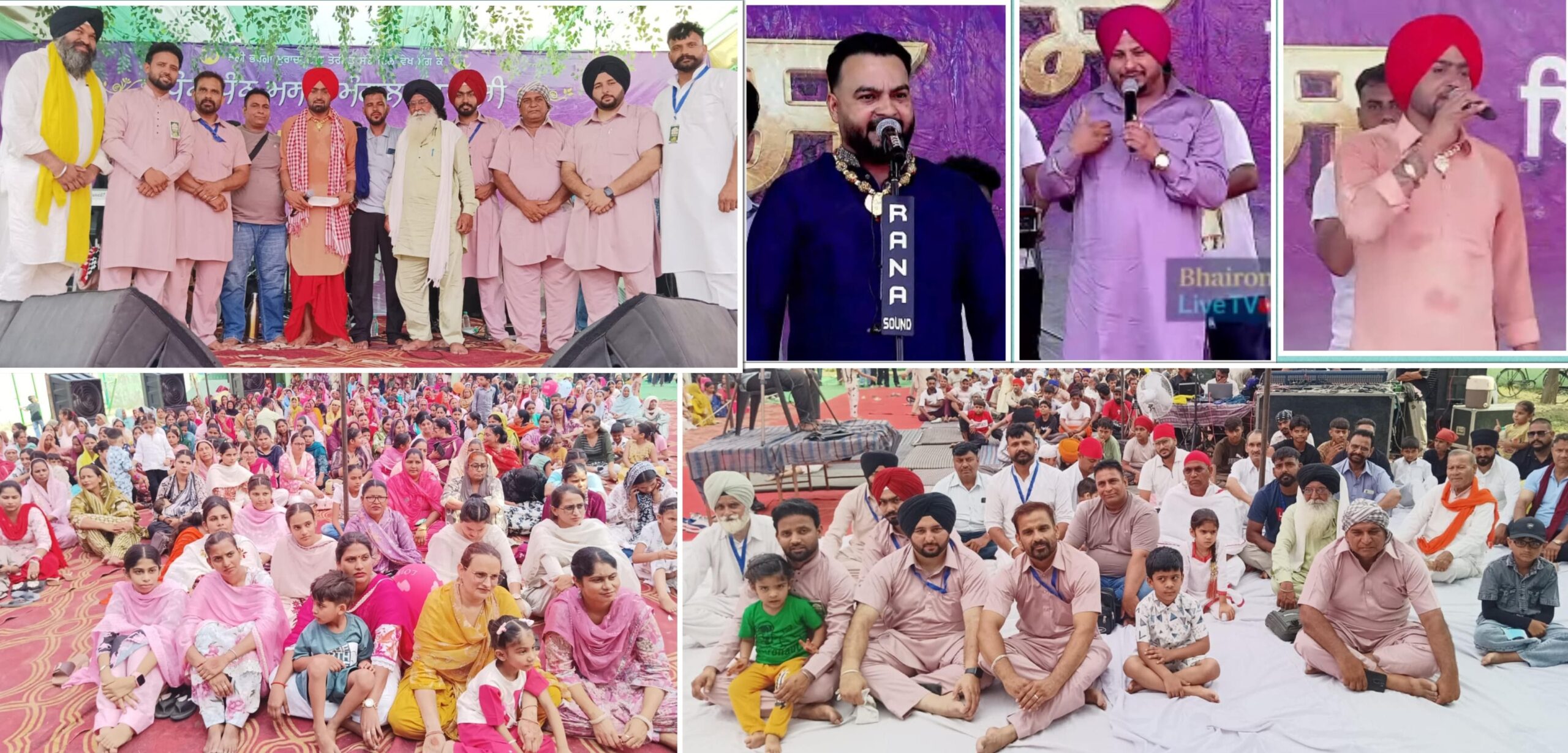 ਪਿੰਡ ਲਕਸੀਹਾ ਵਿਖੇ ਧੰਨ ਧੰਨ ਮਸਤ ਮੰਗਲ ਸ਼ਾਹ ਜੀ ਨੂੰ ਸਮਰਪਿਤ ਸਲਾਨਾ ਜੋੜ ਮੇਲਾ ਸ਼ਰਧਾਪੂਰਵਕ ਕਰਵਾਇਆ ਗਿਆ